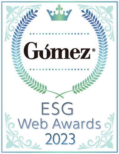 Gomez / ESG site ranking excellent company (2023)