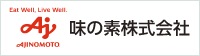 味の素株式会社