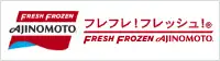 味の素冷凍食品株式会社