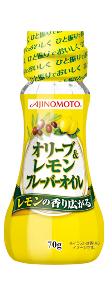 Ajinomoto オリーブ レモンフレーバーオイル 家庭用商品 Joyl J オイルミルズ Ajinomoto オリーブ レモンフレーバーオイル 家庭用商品 Joyl J オイルミルズ