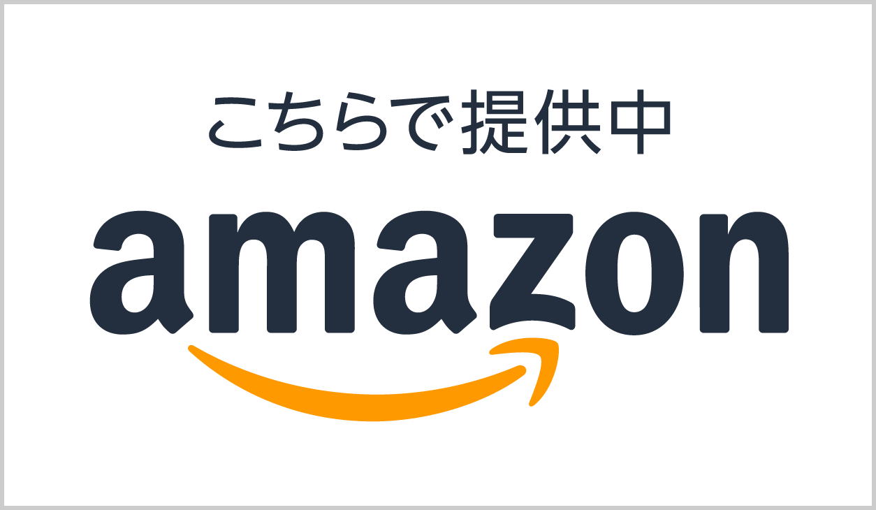 available_at_amazon_rgb_jp_vertical_clr_3.png