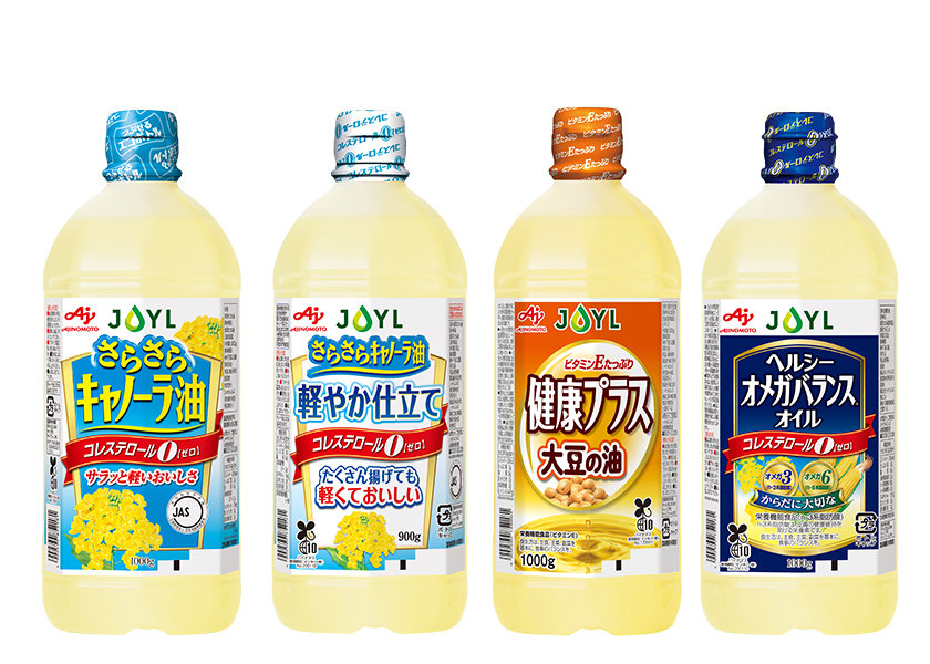 市場 J-オイルミルズ ベニ花油 AJINOMOTO 2ケース 600g×10本入×