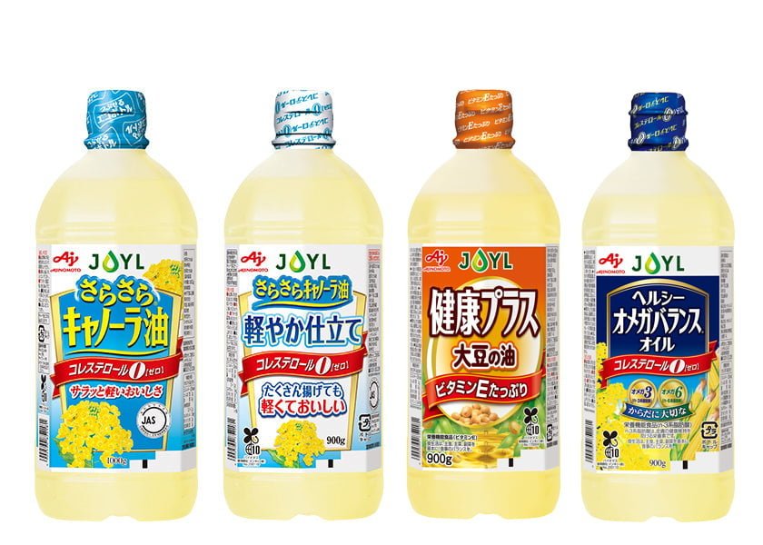 家庭用商品｜JOYL - J-オイルミルズ