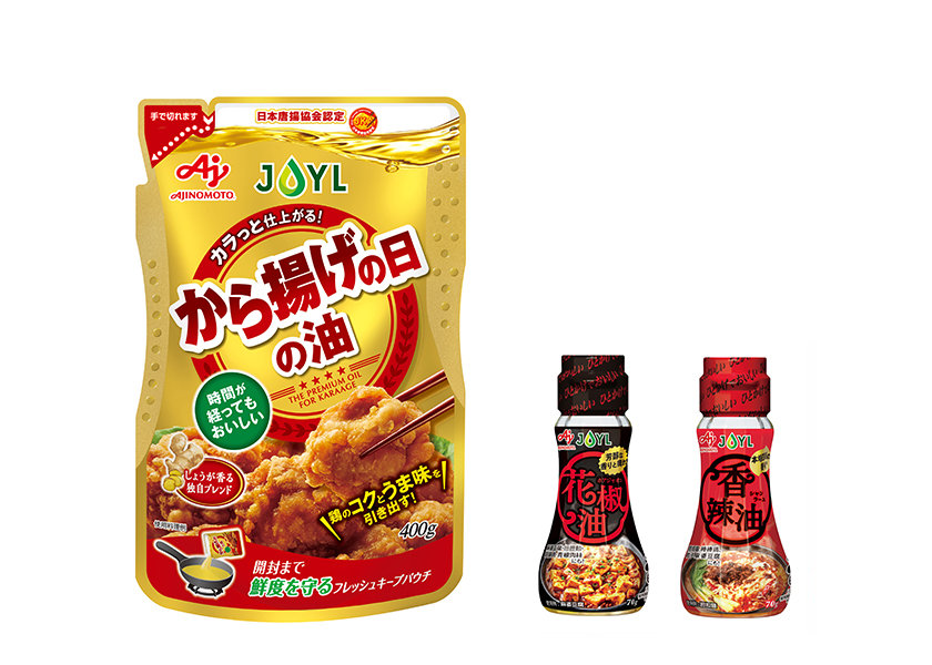 市場 J-オイルミルズ ベニ花油 AJINOMOTO 2ケース 600g×10本入×