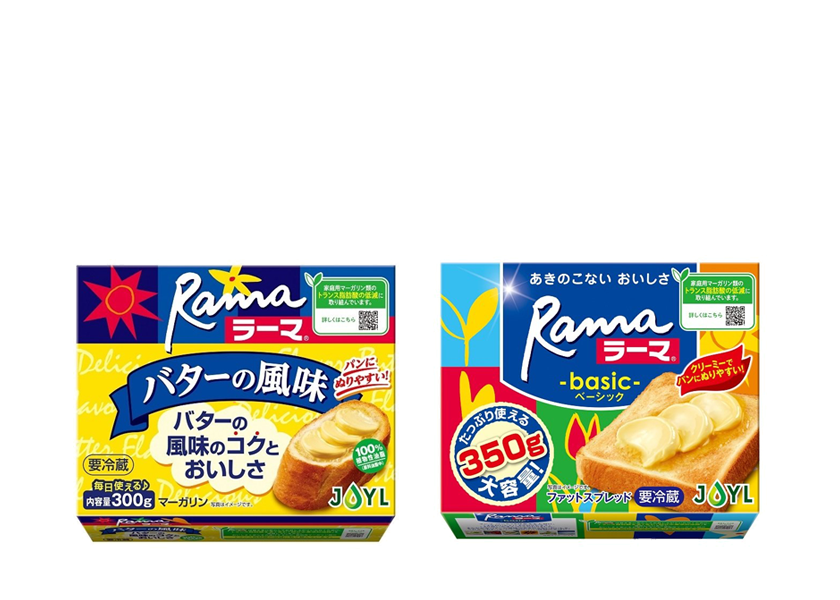 マーガリン