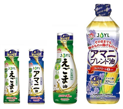 オメガ3