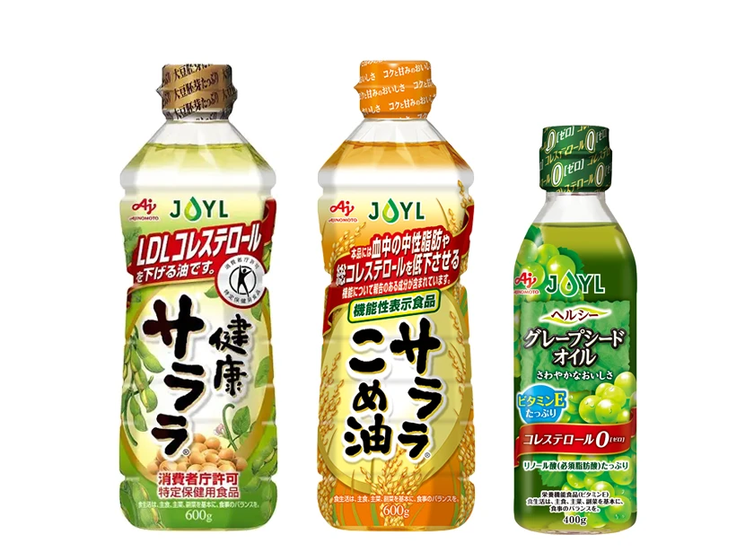 プレミアムオイル