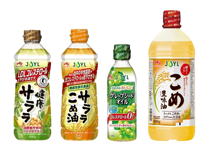 プレミアムオイル