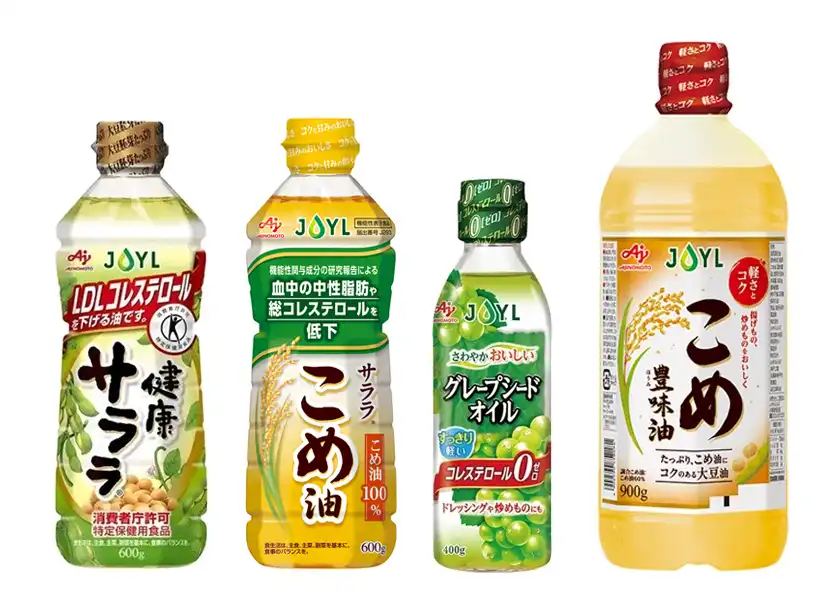 プレミアムオイルの画像