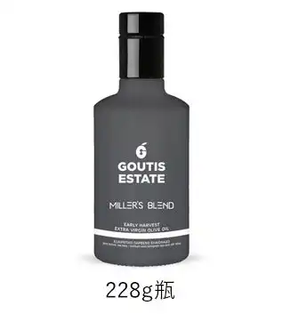 GOUTIS ESTATE MILLER'S BLEND（グーティス エステート ミラーズ