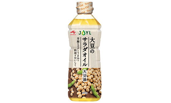サラダオイル