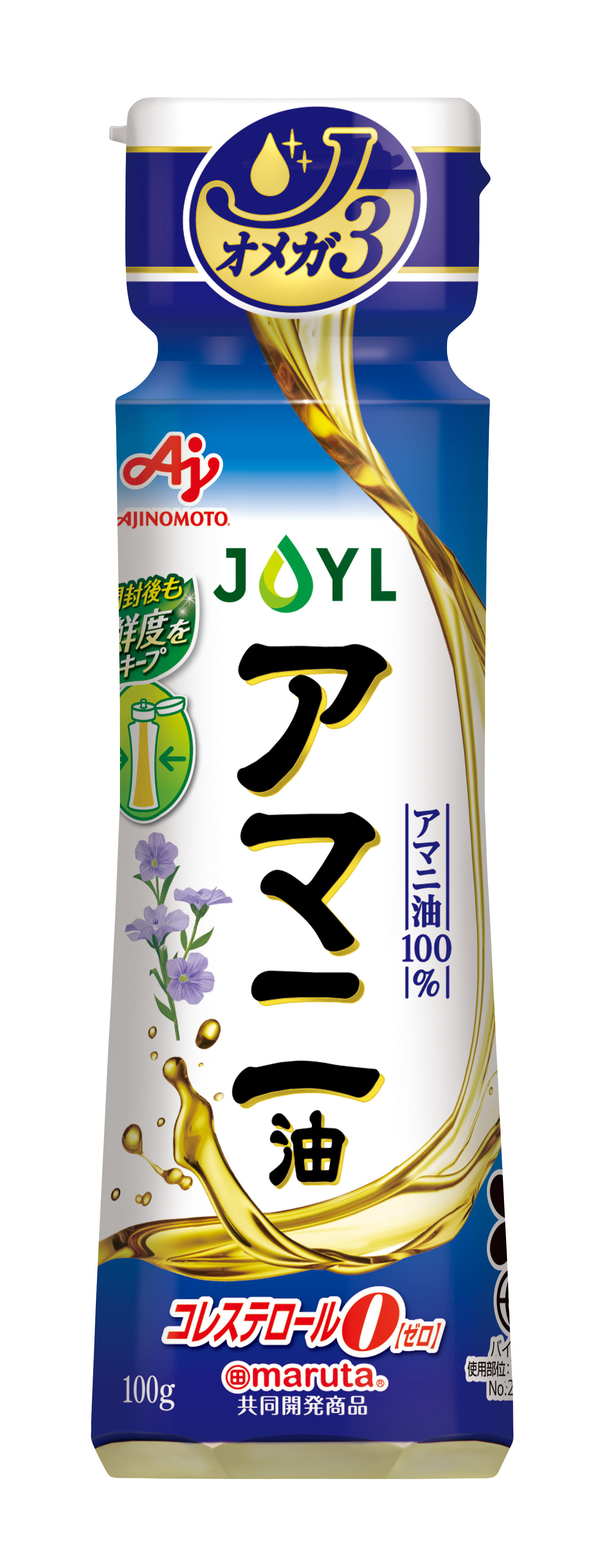 AJINOMOTO アマニ油｜家庭用商品｜JOYL - J-オイルミルズ