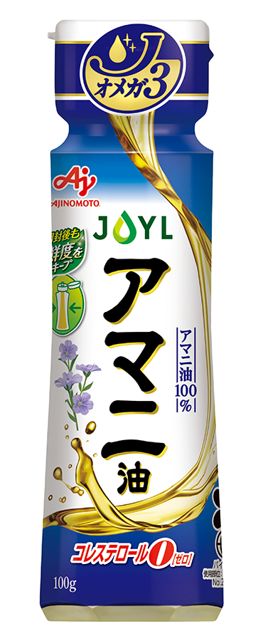 AJINOMOTO アマニ油