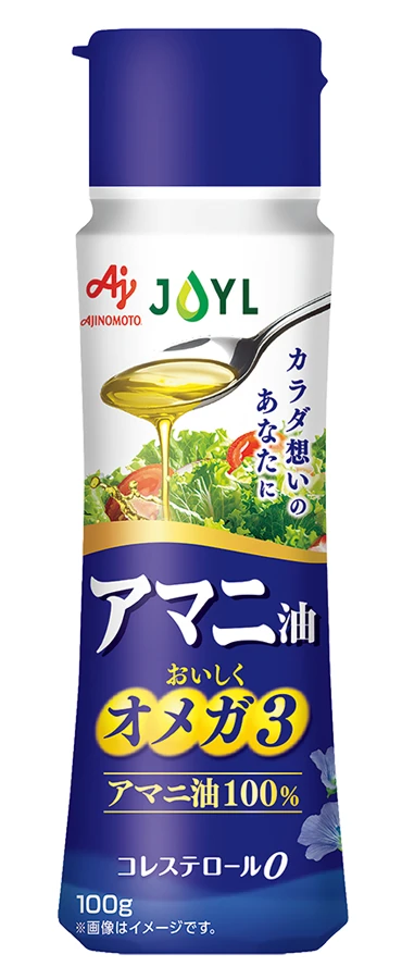 AJINOMOTO アマニ油