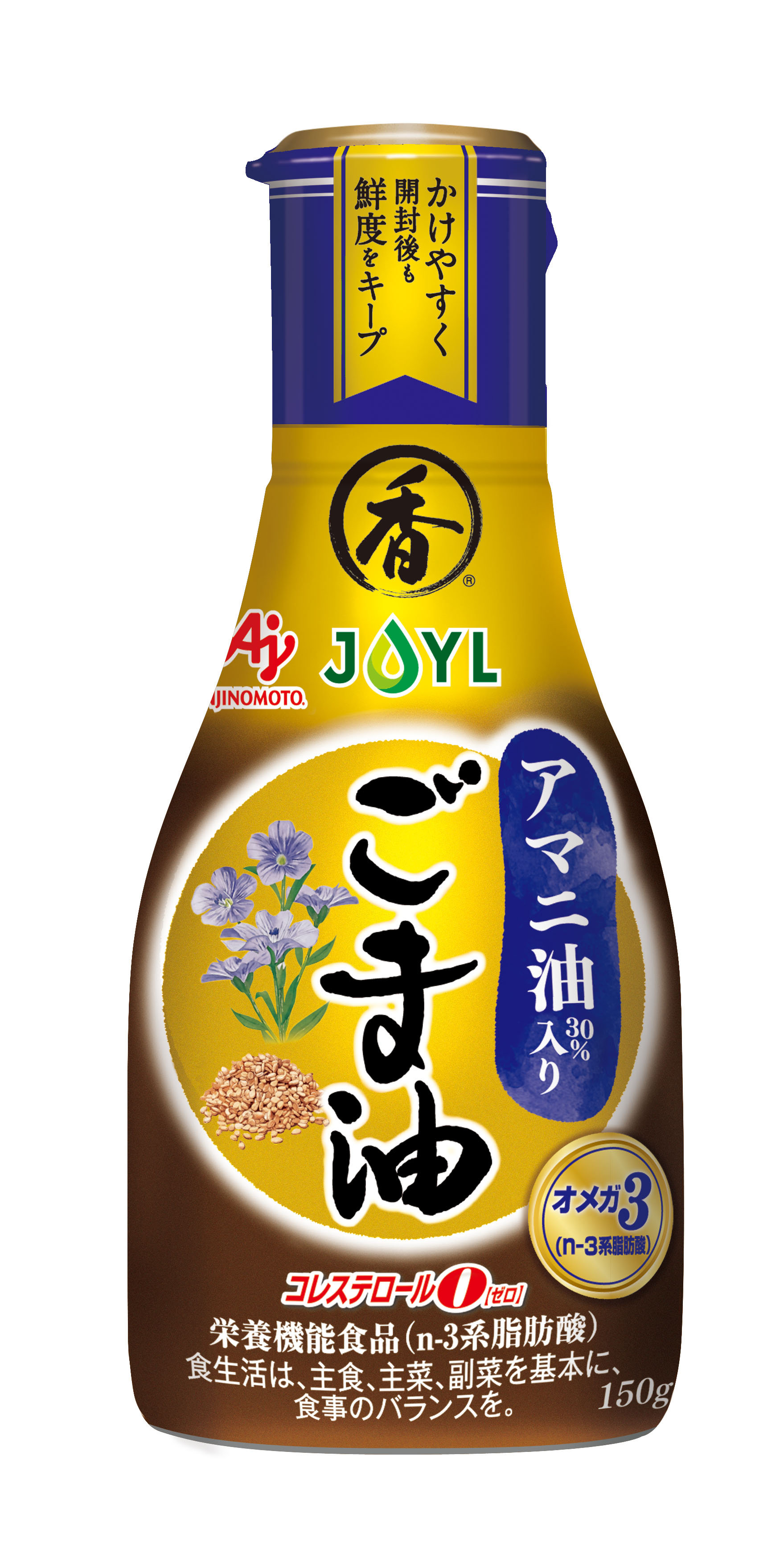 AJINOMOTO 焙煎ごま香味油｜家庭用商品｜JOYL - J-オイルミルズ