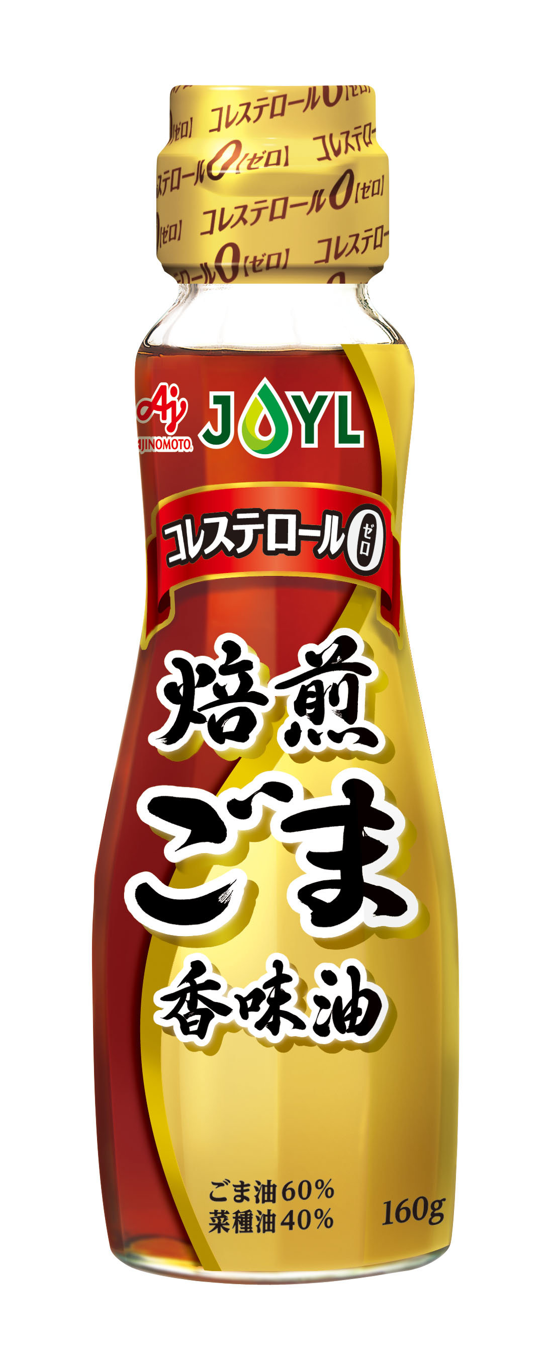 AJINOMOTO 焙煎ごま香味油｜家庭用商品｜JOYL - J-オイルミルズ