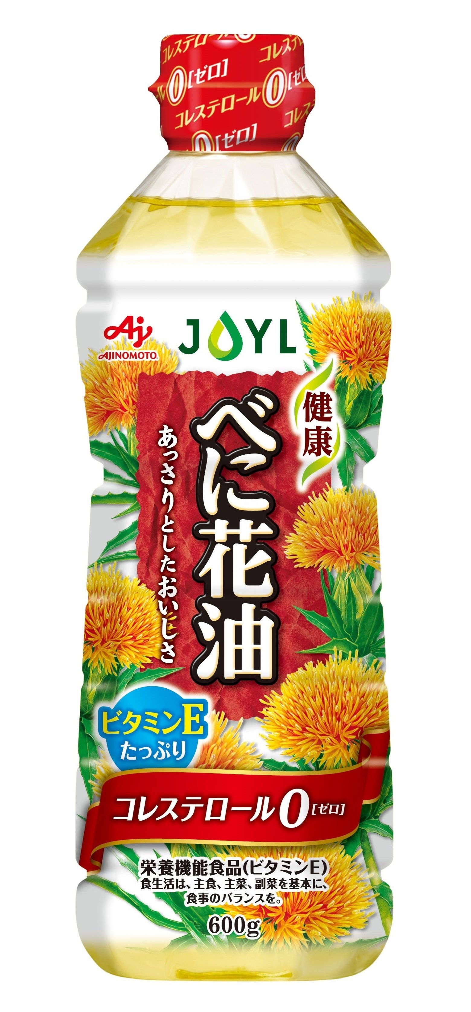 AJINOMOTO べに花油