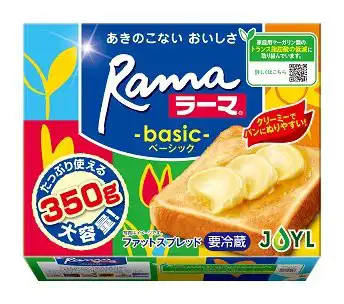 ラーマ ベーシック loading=