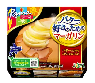 ラーマ バター好きのためのマーガリン