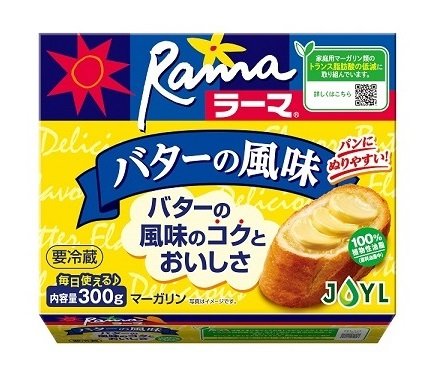 ラーマ バターの風味