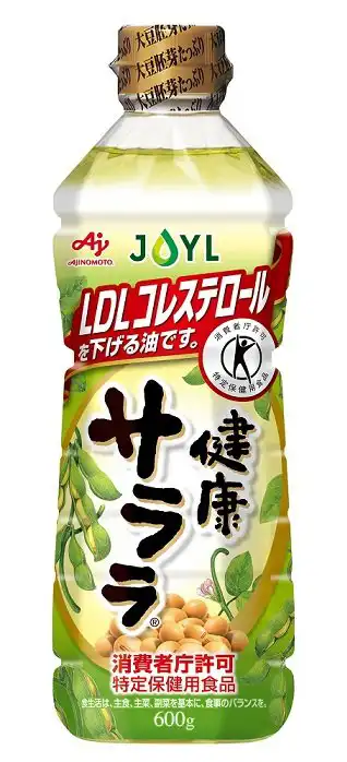AJINOMOTO 健康サララ<sup>®</sup>