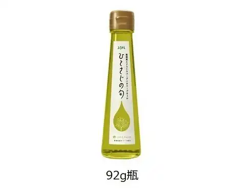 サイズ展開