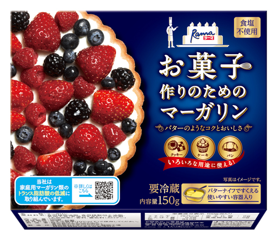 ラーマ お菓子作りのためのマーガリン 家庭用商品 Joyl J オイルミルズ