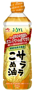 AJINOMOTO サララ®こめ油