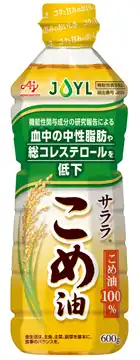 AJINOMOTO サララ®こめ油