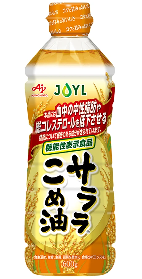 AJINOMOTO サララ®こめ油