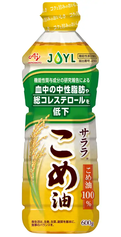 AJINOMOTO サララ®こめ油