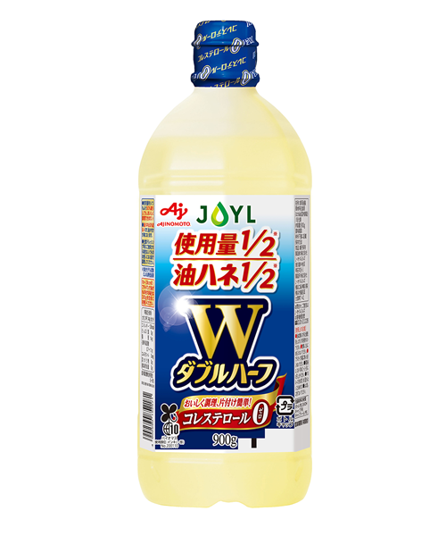 AJINOMOTO ダブルハーフ