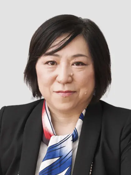 Akiko Ikeda