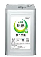 長徳®シリーズ
