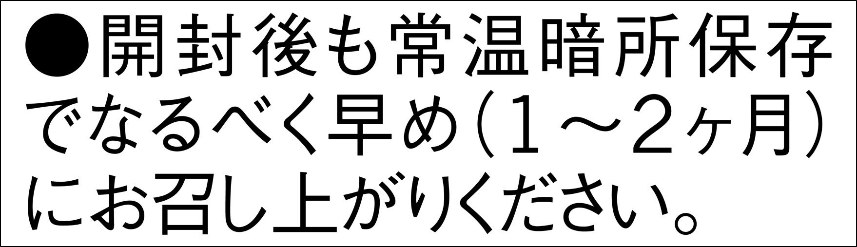 説明参照画像