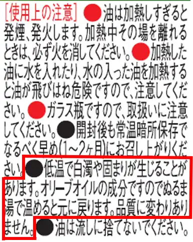 図3
