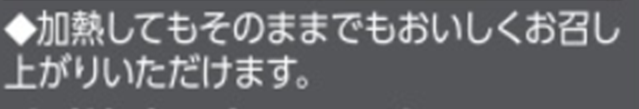 violife_tabekata.png