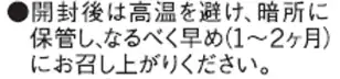 図4