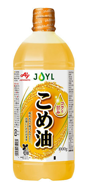 AJINOMOTO こめ油