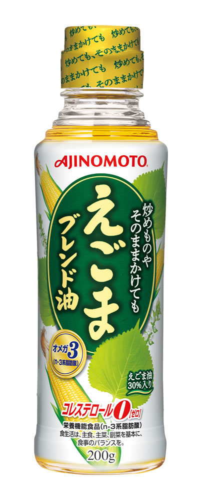 「AJINOMOTO えごまブレンドオイル」200g瓶