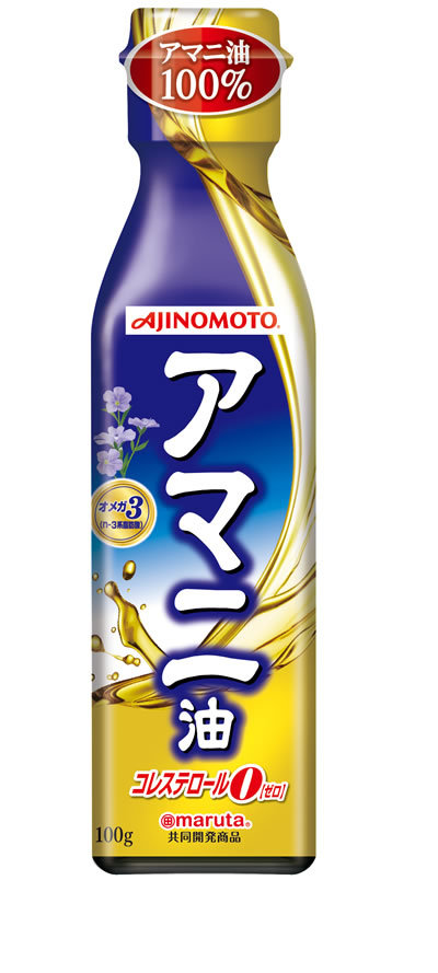 「AJINOMOTO アマニ油」100g瓶