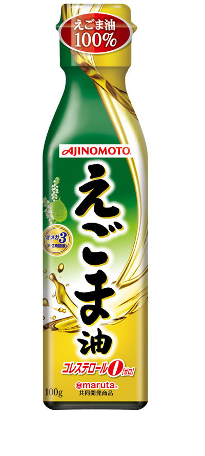 「AJINOMOTO えごま油」100g瓶