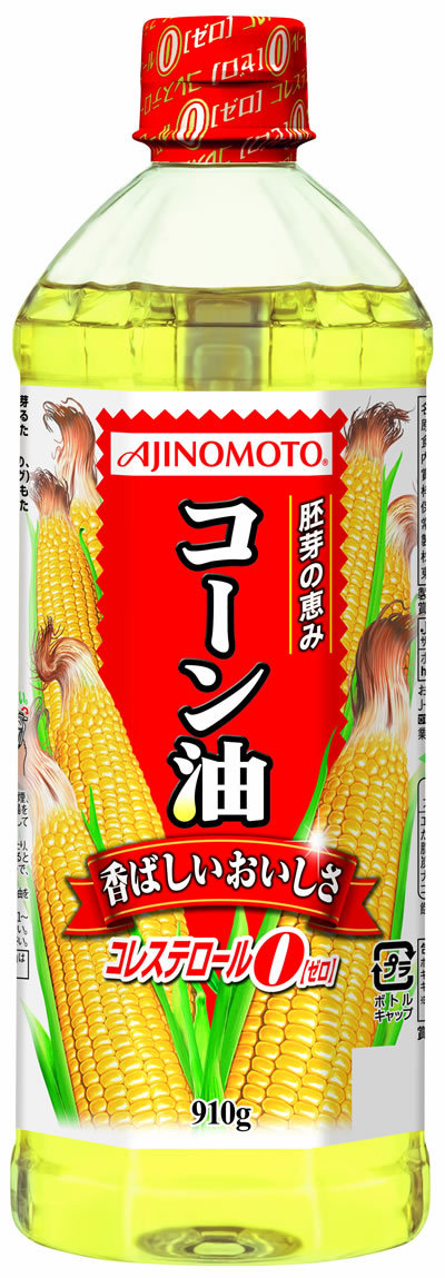 「AJINOMOTO 胚芽の恵みコーン油」910g