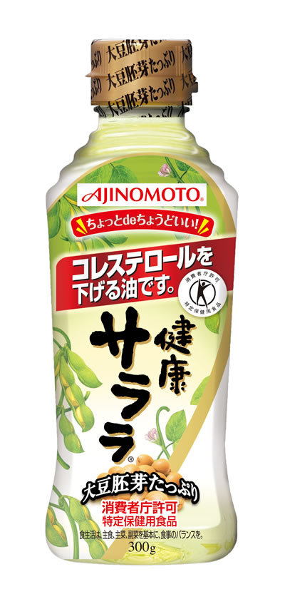 「AJINOMOTO 健康サララ®」300g