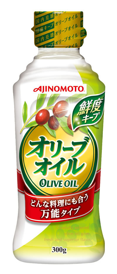 「AJINOMOTO オリーブオイル」300g