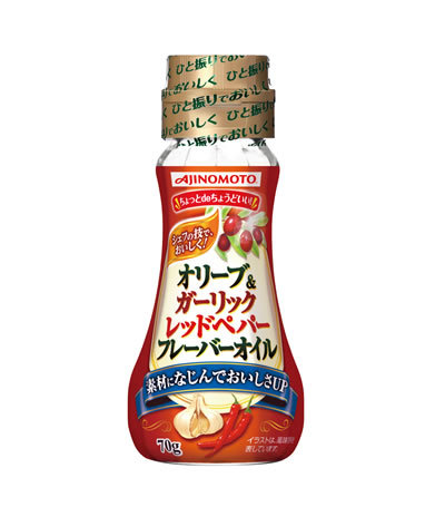 「AJINOMOTO オリーブ＆ガーリックレッドペパー」70g