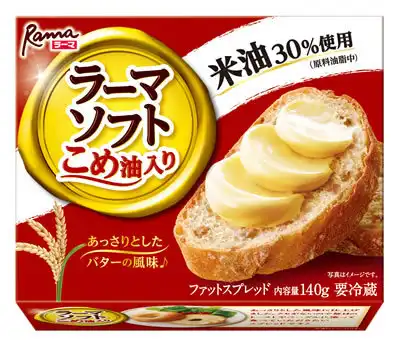ラーマソフトこめ油入り