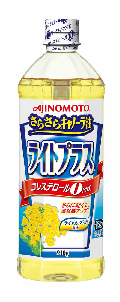 「AJINOMOTO さらさら®キャノーラ油ライトプラス」910g