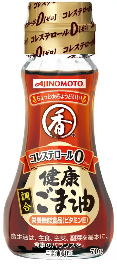 「AJINOMOTO 健康調合ごま油」70g loading=
