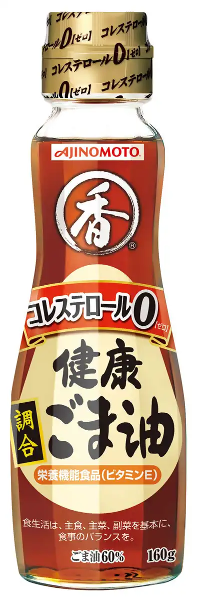 「AJINOMOTO 健康調合ごま油」160g loading=